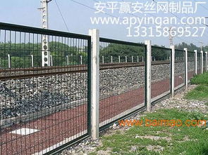 鐵路隔離柵、鐵路隔離網與鐵路護欄網 全面解析其作用、生產與價格
